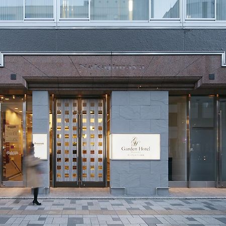 Garden Hotel Шидзуока Екстериор снимка