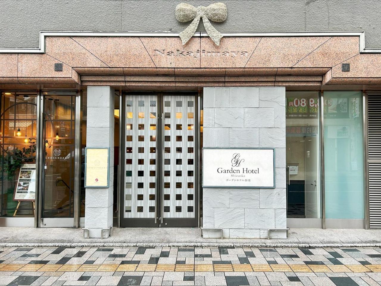 Garden Hotel Шидзуока Екстериор снимка