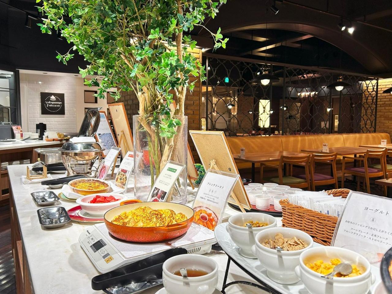 Garden Hotel Шидзуока Екстериор снимка
