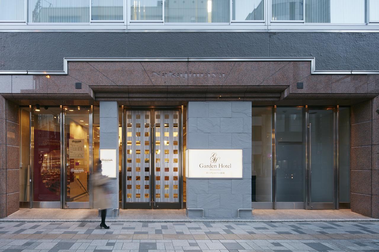 Garden Hotel Шидзуока Екстериор снимка